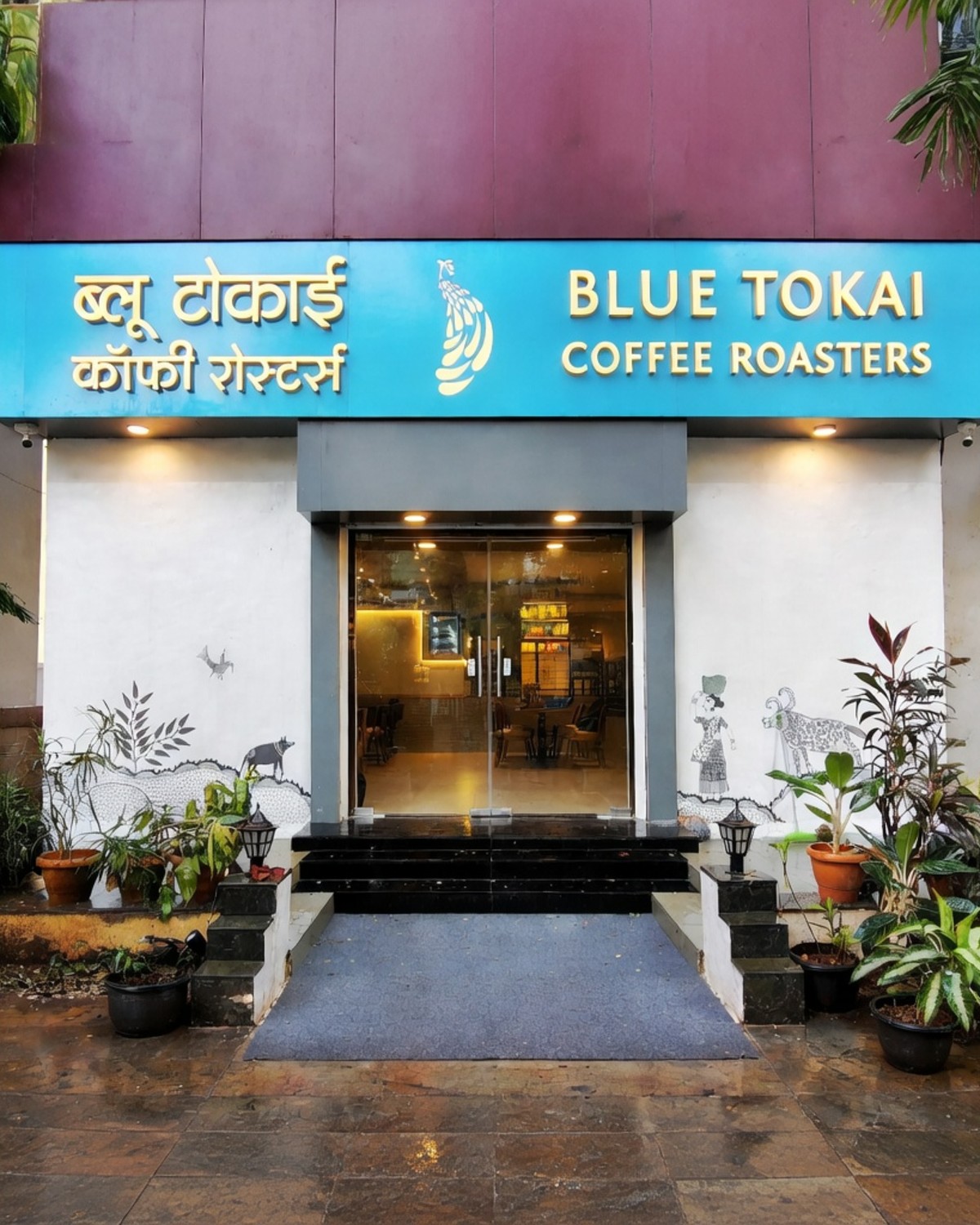 Blue Tokai Opens in Chembur Near Diamond Garden