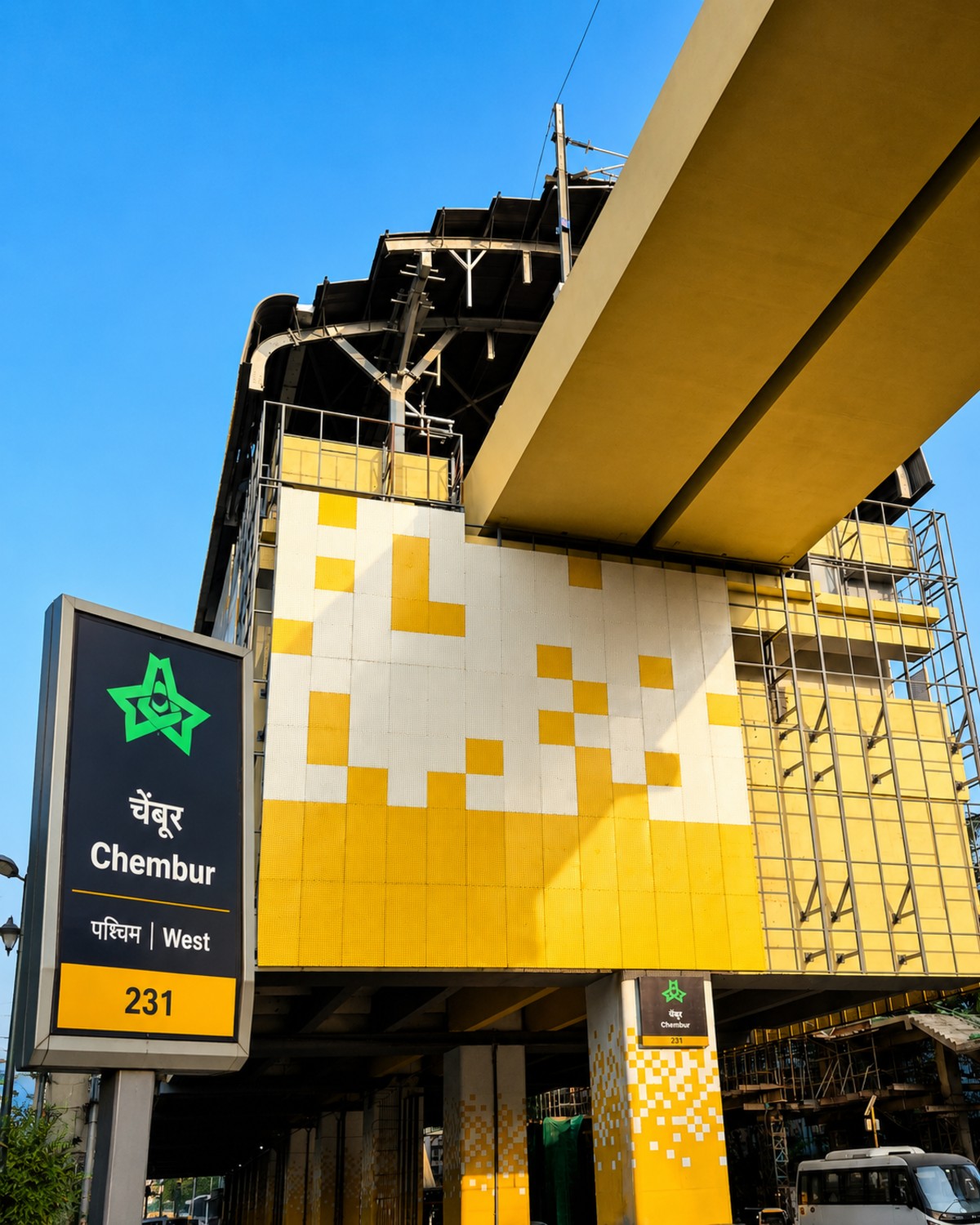 Chembur Metro Station & Monorail Link to begin soon.